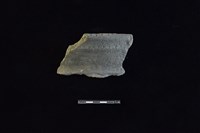 藏品(陶罐)的圖片